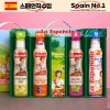 (스페인No.1)에스파뇰라 스프레이4종(아보카도,에어프라이어오일,포도,현미)
