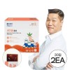 [키즈텐] 홍삼 젤리 30입 X 2EA