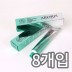 리앤코 아로리스 자스민 민트향 계면활성제 없는 치약 120g (8개입)