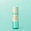[살롱핸즈] 촉촉 바디 미스트 시카밸런싱 150ml