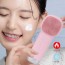 다루마 진동클렌저 온열+냉온 진동마사지기 D-ODS01