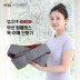 [김수자] 무선 탑클래스 목·어깨 안마기 KSJ-0200