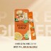 천호엔케어 퓨어 유기농 진저샷 (20g*14포)