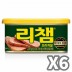 동원 리챔 오리지널 200g x 6캔