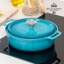 로얄그래프톤 브뤼에 IH 저수분 세라믹 주물냄비 전골 22cm RG1046