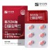 한미양행 폴리코사놀 더블임팩트 500mg x 30정 1박스 (1개월분)