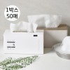 데코아르 세제가 묻어있는 매직 수세미 겸 행주 1박스 (50매)