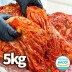 월미 프리미엄 포기김치 5kg