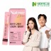 [네이처드림] 네오셀 고함량 콜라겐C 펩타이드 20g x 14포 1박스