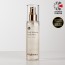 [브라이튼업] 포쉬 스킨코트 멀티 미스트 100ml