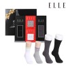 엘르 신사 무지 & 숙녀 다이아무늬 혼합 4족 세트 EH31613-4
