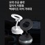 [모락] 진공흡착 맥세이프 자석 거치대 MR-CH15