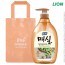 (부직포가방)참그린매실1kg(펌프)