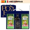 에스파뇰라틴케이스올리브유2P 포스티보나레드발사믹식초250(3종)