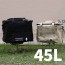 다잡캠핑 휴대용 보냉백 가방 소프트쿨러 45L