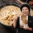 이순실 카무트 누룽지 500g x 3봉/유통기한 26.11.07까지
