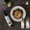 산도0.2 엑스트라버진 아보카도오일510ml 1+1