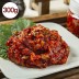 아빠솜씨 밥에 비벼먹는 비빔씨앗 300g