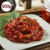 아빠솜씨 밥에 비벼먹는 비빔씨앗 500g
