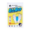 (미소바라) 수액시트 30P+30P 1+1행사 총60P/발바닥패치/목초액/독소 제거/피로회복/수독 배출