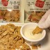 공주알밤 두부칩 30g x10봉