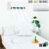 정온 냉감 침대 패드(싱글)