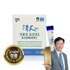 청인 식물성유산균 30포 (15일분) 발효조성물 제조특허 발효유산균