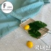 세젤비 냉감 패드 패밀리(F) 265cm x 205cm