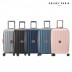 [델시] 생트로페 /ST TROPEZ 기내용 캐리어 S 사이즈 55cm 확장형
