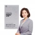[김소형원방] 알파 핏 파우더 4100 (5g X 14포)