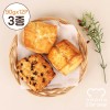 [5-Star Lounge]프랑스 빅스콘3종 90g 12P