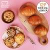 [5-Star Lounge]빅쿠키3종+버터소금빵 12P(쿠6소6)