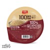 [동원] 양반100밥 100% 발아현미밥 130g x 24개