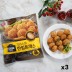 [동원] 퀴진 크리스피 한입돈까스 450g x 3개
