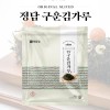 [정담김] 구운김가루 1봉(100g) x 2봉