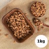 계속 손이 가는 달콤 & 고소 커피땅콩 _ 1kg