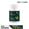 [웰스코어] 파로발효효소 60정 (2개월분)/곡물 발효 효소