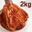 [자연한입] 풍미가득 전라도식 맜있게 매운 배추김치 2kg