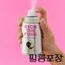 킥더펑크 원터치 룸 데오 캔 탈취제 딥인포레스트 (수축필름 ver)