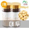 [산촌마을] 국산 대두콩 청국장환 250g*2통