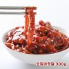 쫄깃한 오징어에 풍미를 가득담은 오징어젓갈 300g