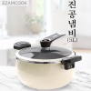 이잼쿡 시그니처 저압 진공냄비5L(곰솥) 저압냄비0017