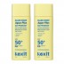 [여름시즌할인특가]케시트 아쿠아 플러스 선 프로텍터 50ml 2개 + 휴대용 샘플 파우치 5매