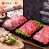 [안동우담한우] 1+등급이상 한우 구이정육 실속세트 2호 1.2kg (등심400g + 국거리400g + 불고기400g)