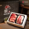 [안동우담한우] 1+등급이상 한우 구이 실속세트 3호 1.0kg (꽃등심500g+차돌박이500g)