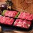 [안동우담한우] 1+등급이상 한우 구이정육 실속세트 5호 1.6kg (등심400g+국거리400g+불고기400g+불고기400g)