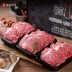 [안동우담한우] 1+등급이상 한우 꽃등심 선물세트 2호 1.2kg (꽃등심400g x 3팩)