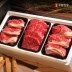 [안동우담한우] 1+등급이상 한우 구이정육 선물세트 4호 1.2kg (꽃등심400g*2팩 + 채끝등심400g)