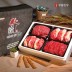 [안동우담한우] 1+등급이상 한우 구이정육 선물세트 2호 1.6kg (불고기400g+등심400g+등심400g+국거리400g)