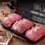 [안동우담한우] 1+등급이상 한우 꽃등심 선물세트 3호 1.5kg (꽃등심 500g*3팩)